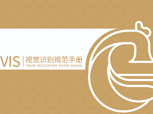 广西博物馆Vi设计