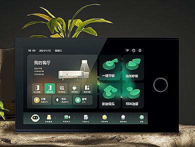 DP新创想 智能家居HomeAI 4.0-设计
