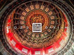 2023老照片翻新《一》·故宫