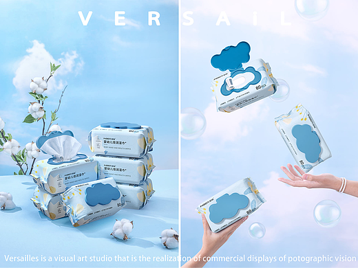 婴蓓湿巾*2款 | 凡尔赛传媒