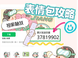 作品集