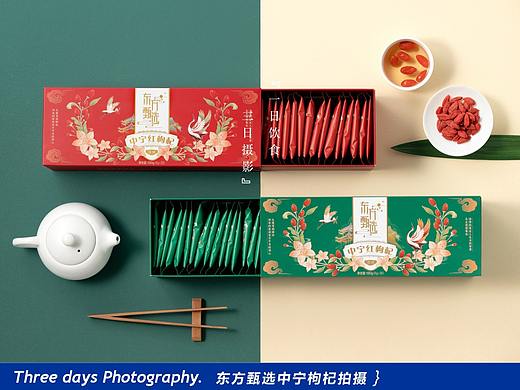 产品摄影 | 东方甄选中宁枸杞✖三日摄影