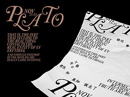 #WOW 柏拉图PLATO——理性的诗