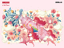 邂逅粉嫩多巴胺少女——相遇·相知·相伴