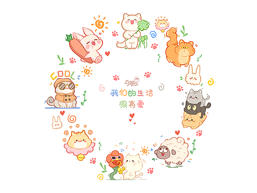 为小动物画头像系列插画