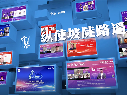 产品宣传篇-纯后期-特效包装