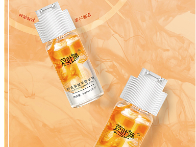 产品海报宣传（平面设计）（个人主页-ZNjM3NzgwMTY=） - 其他平面 - 站酷设计师DBYs原创素材 - 站酷ZCOOL