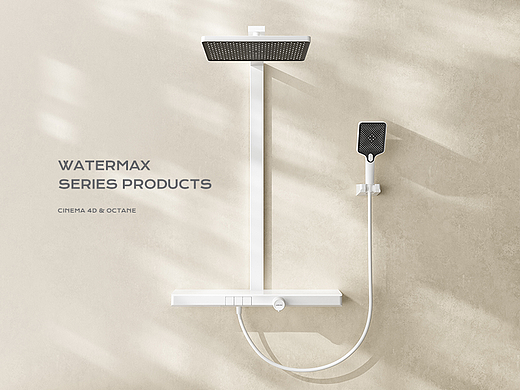 watermax花洒智能马桶浴室柜产品
