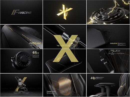 【电竞椅产品渲染动画】