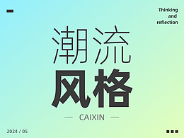 酒吧