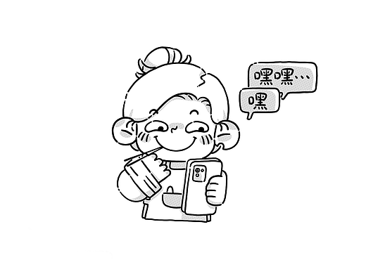 关于我磕cp这件事儿