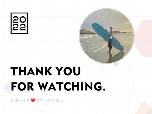 亚马逊、ATV座椅套主图