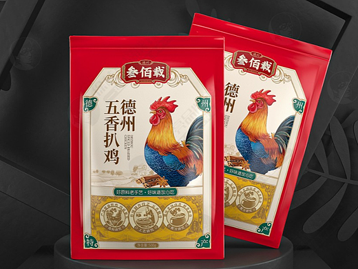 叁佰载德州五香扒鸡——徐桂亮品牌设计！