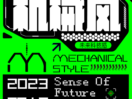 第22天（个人主页-ZNjQ0NDQ4NzY=） - Logo - 站酷设计师monna莳月原创素材 - 站酷ZCOOL