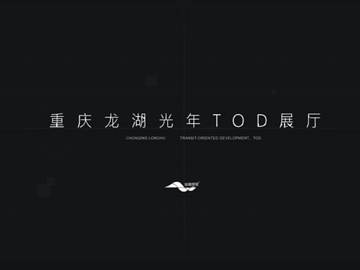 短视频-展厅浏览（个人主页-ZNTkxNDk3NDg=） - 短片 - 站酷设计师罗文洁洁洁原创素材 - 站酷ZCOOL