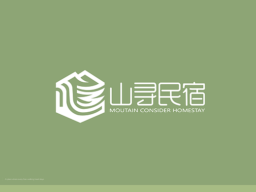 山寻民宿logo提案