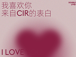 品牌女装创意首页展示-circlofy