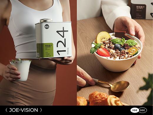 坚果可可麦片『帕梅拉｜暗调』X JOE VISION