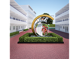 公园景观小品