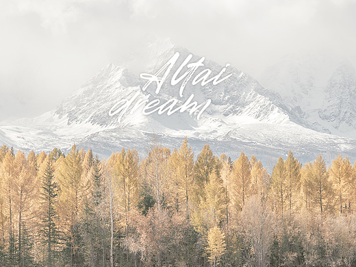 Altai dream