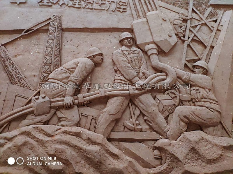 案例国家电网背景墙设计图