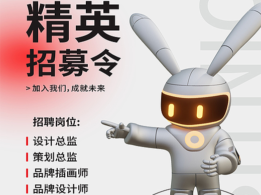 视维品牌招募啦~（工作地点在东莞）