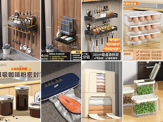 2023(上)半年产品渲染代表集