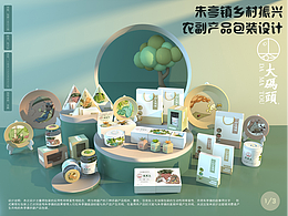 文创