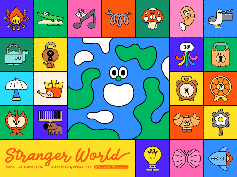 怪奇世界 - Stranger World
