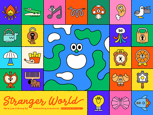 怪奇世界 - Stranger World
