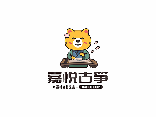【嘉悦教育】少儿古筝/logo/品牌提案
