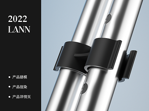 详情页x3