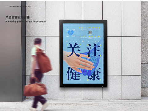 康乐伴侣——适老化社区公共智能健康检测助手
