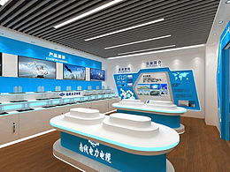 A展馆展厅（企业馆）