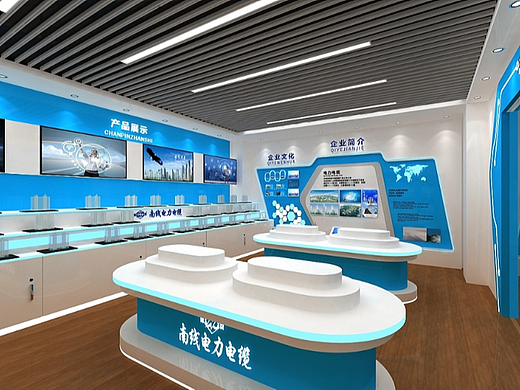 电缆展厅