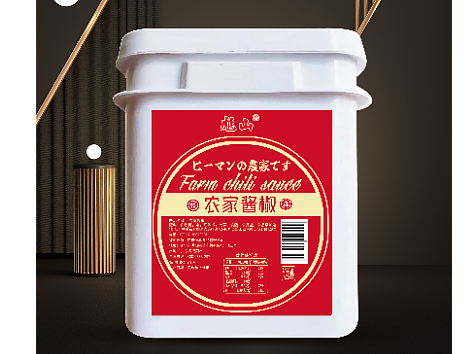 农家辣酱·包装设计