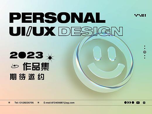 作品集（個人主頁-ZNjYxNzMwMjA=） - 運營設計 - 站酷設計師soul__原創(chuàng)素材 - 站酷ZCOOL