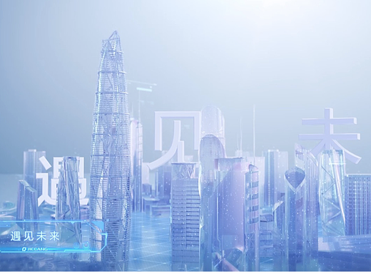 智慧办公 数字生活捷昌驱动升降系统三维动画