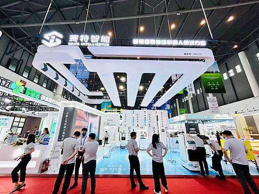医疗展 赛特智能机器人