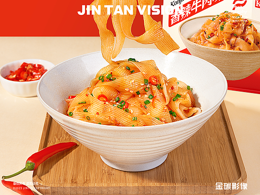 产品摄影｜魔芋凉皮 魔莱仕#金碳影像