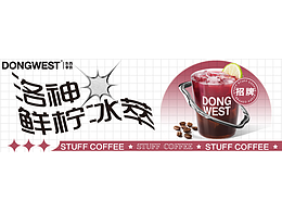 生活需要一点灵感