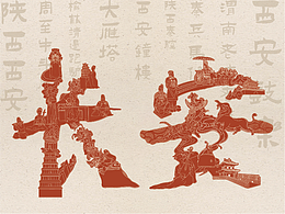 海报