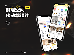UI-作品集