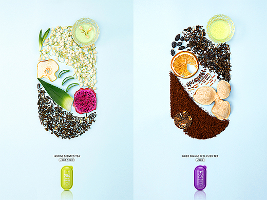 产品摄影 | 胶囊茶系列 x 绘光商摄