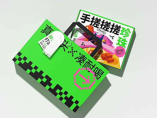 vi设计 vi 奶茶品牌设计 柠檬茶 茶饮 咖啡 品牌 LOGO 