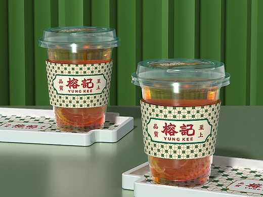 榕记-港式柠檬茶/奶茶品牌形象