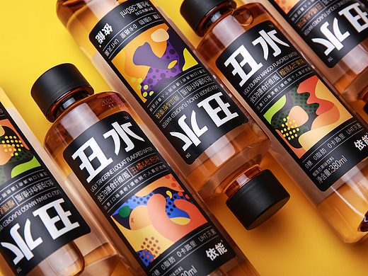 丑水 用魔法打败魔法