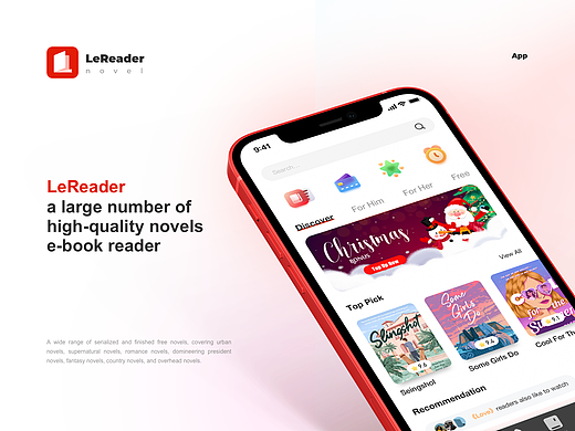LeReader海外版小说App