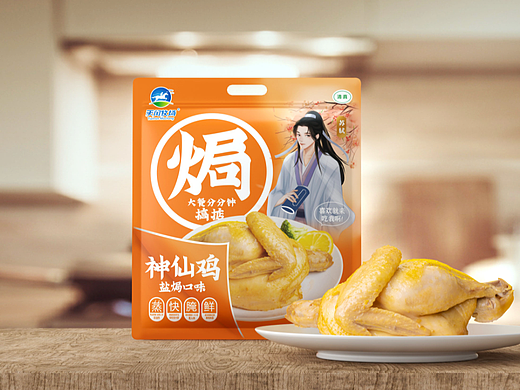 天闰牧场神仙鸡 X 常立波赢销设计