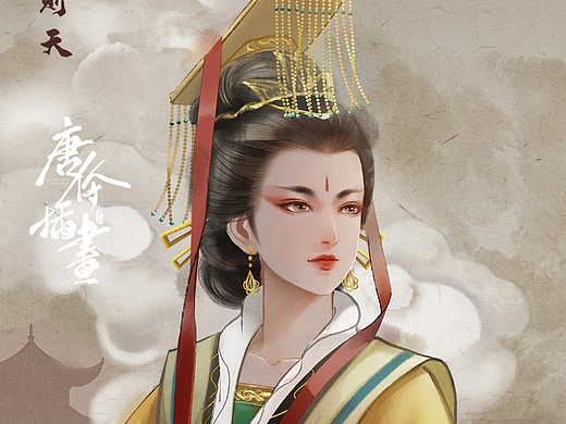 一组帝王图鉴设计